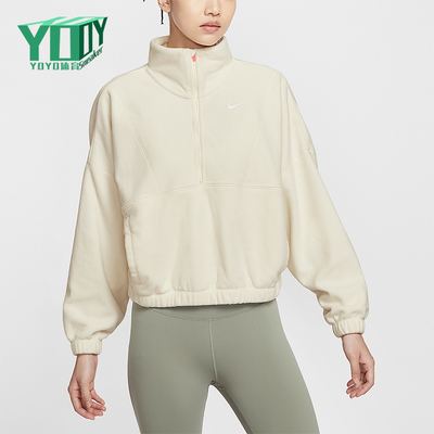 Nike/耐克正品One Therma-FIT女士运动半拉链宽松卫衣IO0254-047