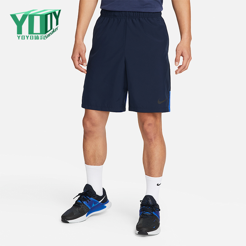 Nike/耐克正品2025男士日常运动透气耐穿拼接印花短裤DM6618-451