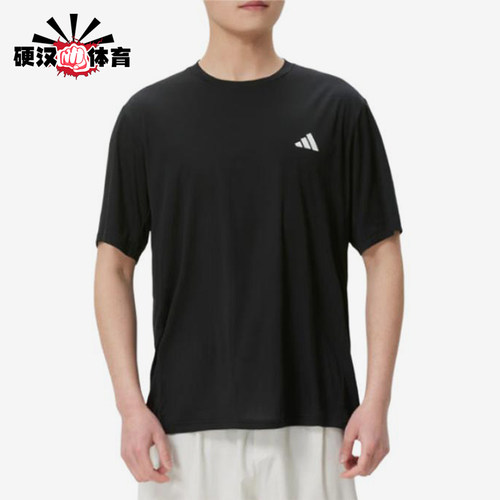 Adidas/阿迪达斯正品圆领套头短袖跑步T恤新款短袖T恤KU8712
