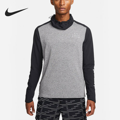 Nike/耐克正品 Run Division 男子跑步训练上衣DQ6523-010