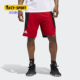 男子篮球运动短裤 Adidas ED8389 C365 Short 阿迪达斯正品 新款
