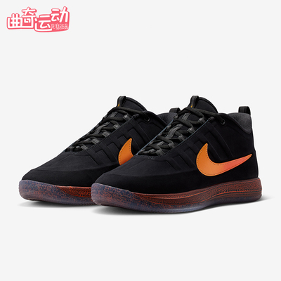 Nike/耐克正品四季款男士透气轻便缓震系带运动篮球鞋IB6688-001