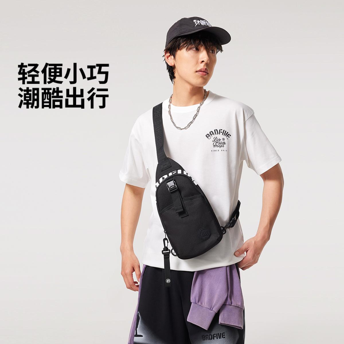 阿迪达斯男女同款时尚潮流腰包