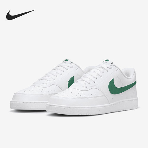 Nike/耐克男士透气板鞋