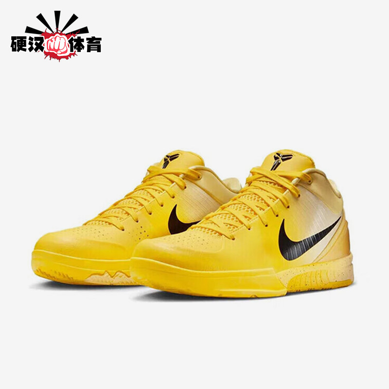Nike/耐克正品Zoom Kobe 4 Protro男士耐磨减震篮球鞋IH0587-700