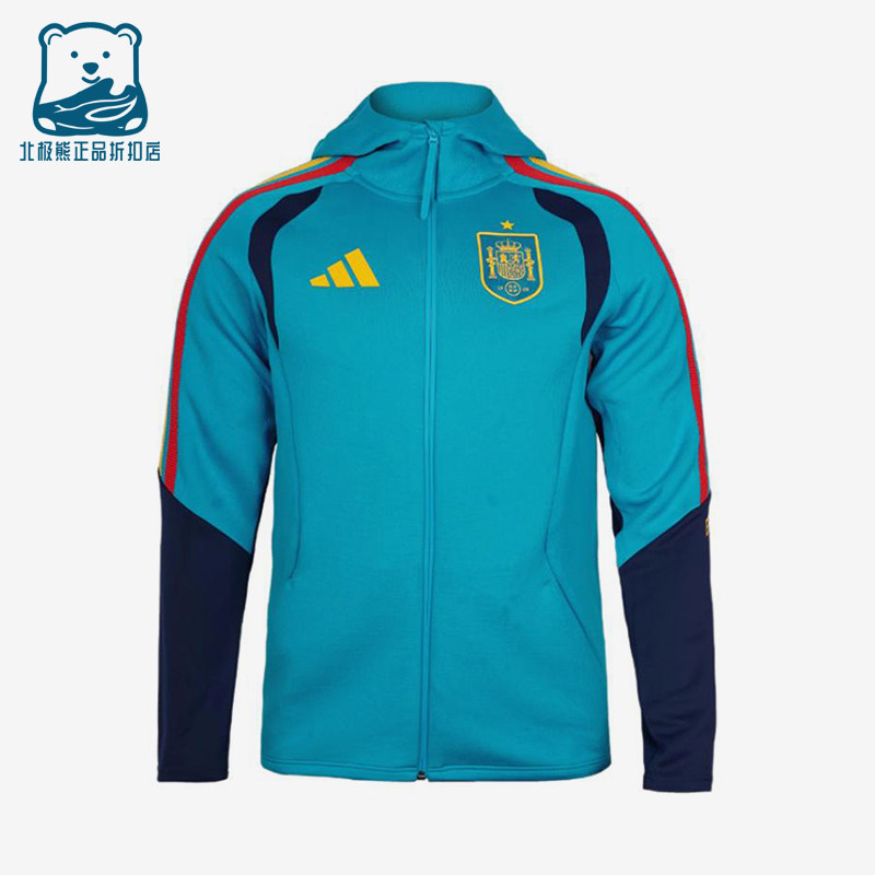Adidas/阿迪达斯正品新款男蓝藏蓝色足球经典连帽夹克外套KS5202
