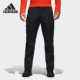 Adidas BS2459 男子户外运动直筒长裤 阿迪达斯正品 TERREX