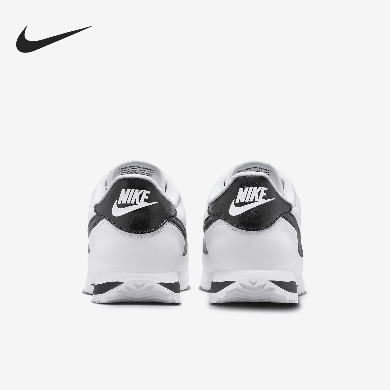 Nike/耐克正品经典男士轻便减震透气复古跑步鞋DM4044-105