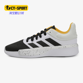Adidas F97262 Low场上竞技篮球鞋 阿迪达斯男子Pro Adversary