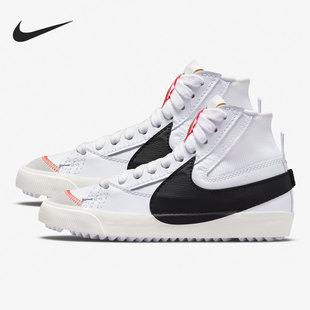 DQ1471 Nike BLAZER女子高帮耐磨防滑运动板鞋 正品 100 耐克