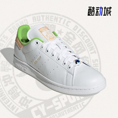 阿迪达斯正品男女板鞋