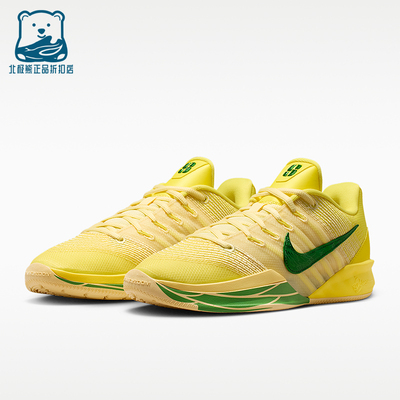 Nike/耐克正品四季款男女款耐磨减震经典健步篮球鞋IR2477-700