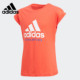 阿迪达斯正品 女大童卷边衣袖 训练运动短袖 Adidas T恤 CF6666