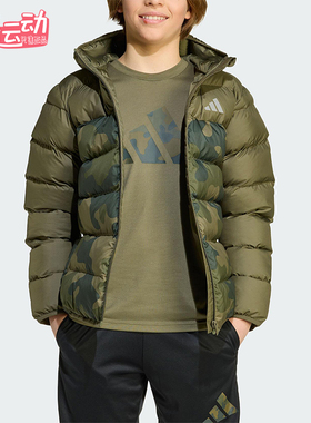Adidas/阿迪达斯正品2025大童印花反光运动保暖休闲棉服JL7398