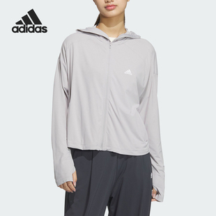 UPF Adidas 阿迪达斯正品 JKT凉感防晒女士夹克JJ1334 KNIT