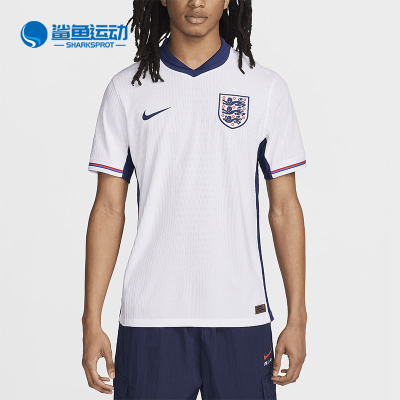 Nike/耐克正品英格兰队主场球员版男士足球球衣FJ4271-100