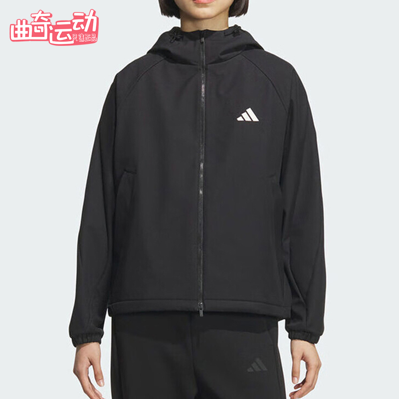 Adidas/阿迪达斯正品2025秋季款女士休闲宽松连帽运动外套KC0054