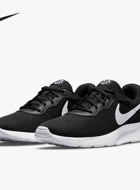 Nike/耐克正品 TANJUN男女轻便透气时尚耐磨跑鞋DJ6257-004