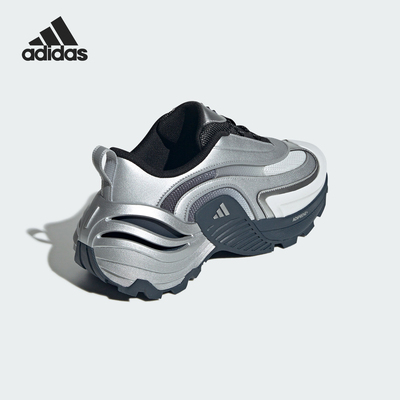 Adidas/阿迪达斯正品新款男女厚底运动时尚缓震跑步鞋JR3193