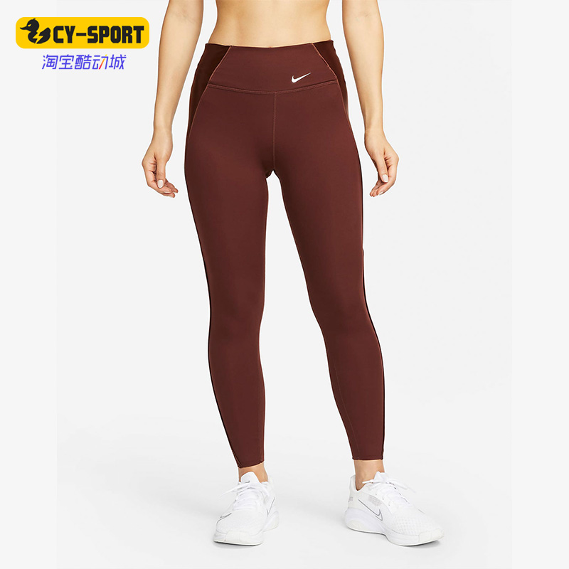 Nike/耐克正品休闲女子时尚潮流运动紧身训练丝滑长裤 DD5385-273