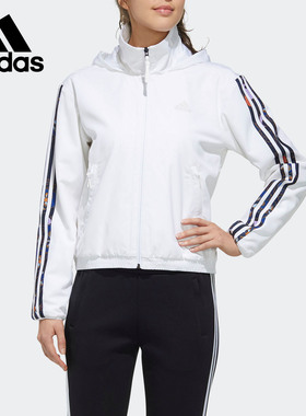 Adidas/阿迪达斯正品春季新款女子运动型格夹克外套 GG0764