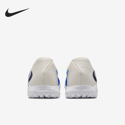 Nike/耐克正品Phantom 6男士低帮训练耐磨足球鞋HQ2327-400