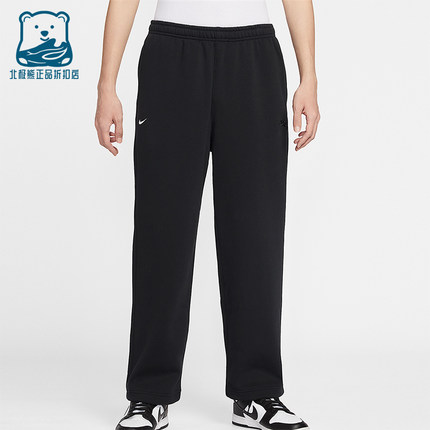 Nike/耐克正品Club男士日常松紧腰直筒刺绣休闲长裤IQ3709-010