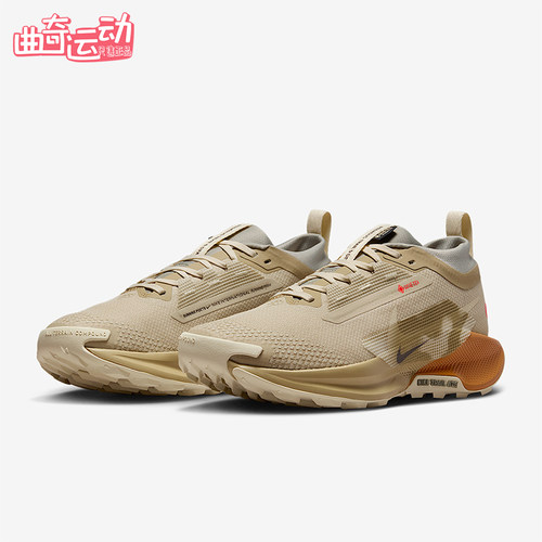 Nike/耐克正品Pegasus Trail 5女士训练减震耐磨跑步鞋IM6701-252