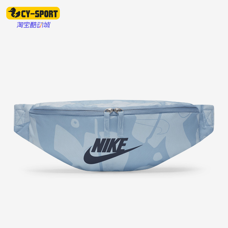 Nike/耐克正品夏季新款男女同款休闲小巧便携运动腰包 DQ5724-472