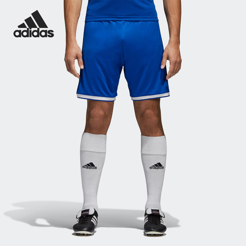 Adidas/阿迪达斯正品夏季男子透气足球针织训练短裤 CF9600