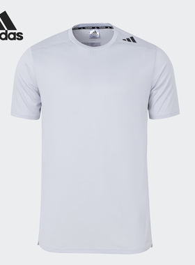 Adidas/阿迪达斯正品D4T HR HIIT TEE男士透气简约T恤IB9092
