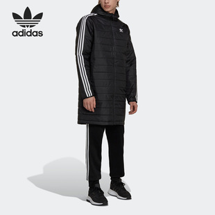 Adidas/阿迪达斯正品冬季新款男子保暖中长款棉服外套HM2461