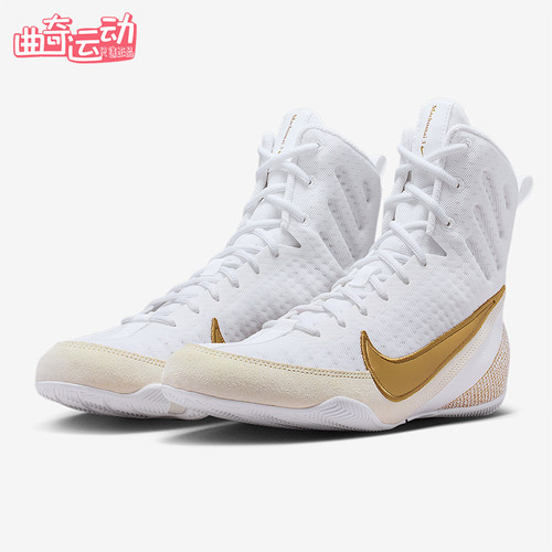 Nike/耐克正品Machomai 3男女训练高帮系带耐磨拳击鞋HF7333-100