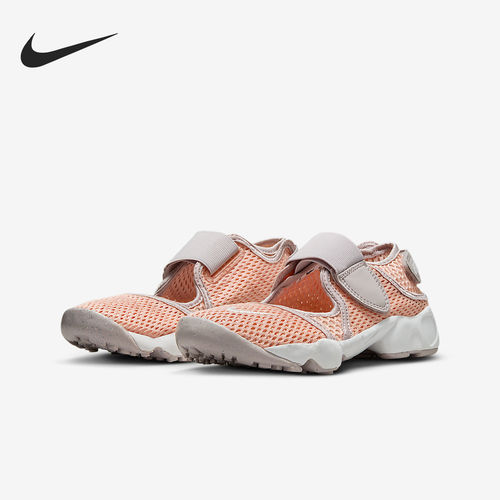 Nike耐克正品Rift 2大童防滑耐磨休闲日常出行运动鞋FB5523-800