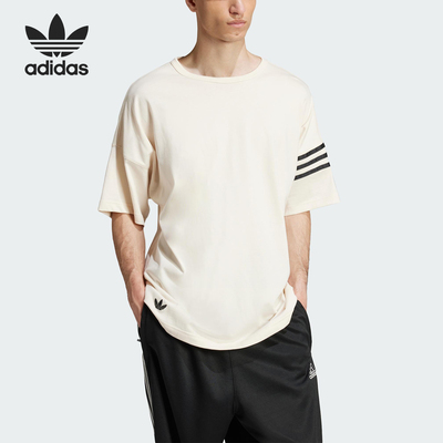 Adidas/阿迪达斯正品夏季三叶草男士经典透气短袖T恤JC9933