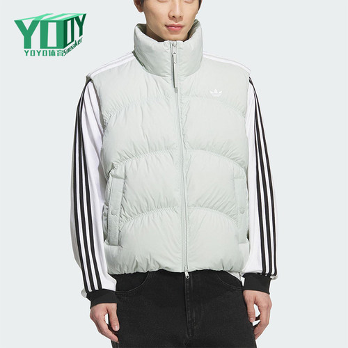 Adidas/阿迪达斯正品三叶草男女运动拉链保暖羽绒背心马甲KS8492