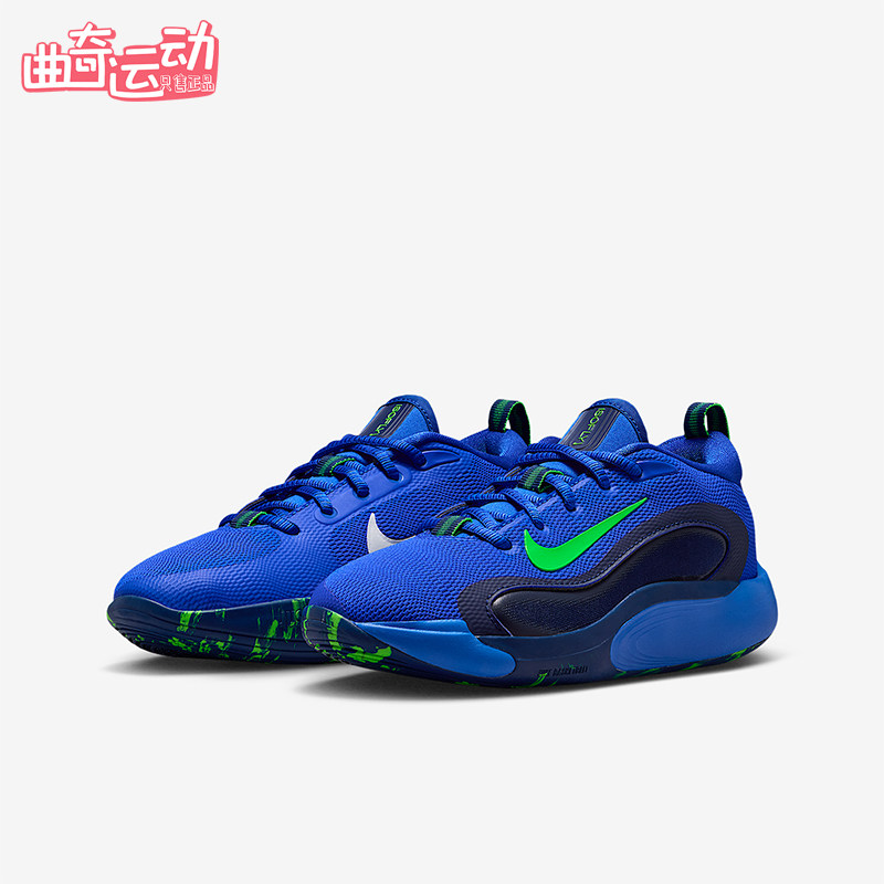 Nike/耐克正品IsoFly 儿童系带缓震运动耐磨低帮篮球鞋FN4384-405