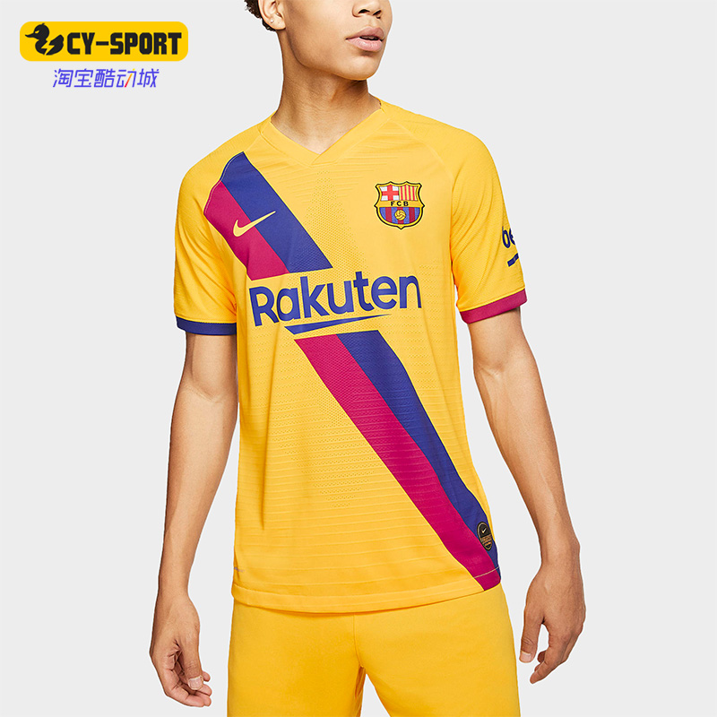 Nike/耐克正品男子巴萨球员版足球训练运动短袖T恤AJ5256-728