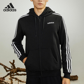 Adidas 阿迪达斯正品 19春秋男子连帽休闲透气训练夹克外套DQ3101