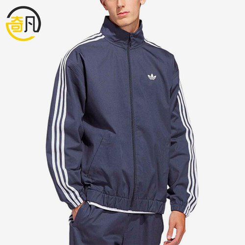 Adidas/阿迪达斯正品三叶草男蓝色夹克经典条纹夹克外套KS8221