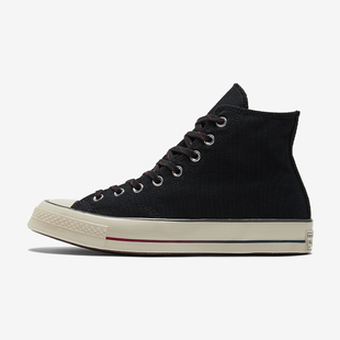 Converse/匡威正品运动男女同款复古透气系带减震舒适板鞋A02756C
