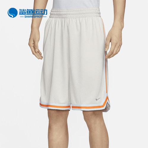 Nike/耐克正品DNA Dri-FIT 男士运动训练篮球短裤FN2605-030