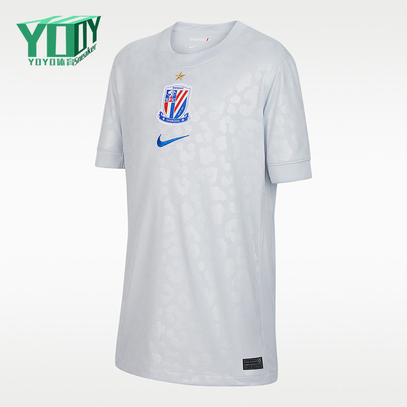 Nike/耐克正品Dri-FIT大童速干运动经典足球短袖球衣IQ7312-043