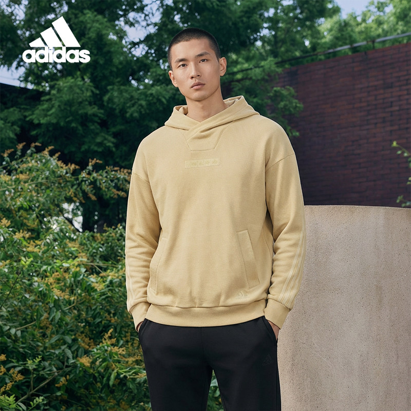 Adidas/阿迪达斯正品新款男士宽松简约针织卫衣上衣IM9072,运动服/休闲服装,运动卫衣/套头衫,淘宝优惠券,粉丝福利购,淘宝优惠卷