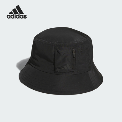 Adidas/阿迪达斯正品CESP BUCKET男女运动遮阳渔夫帽JN3813