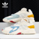 阿迪达斯正品 三叶草STREETBALL 男女经典 Adidas 低帮运动鞋 FX7663