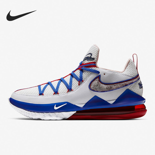 Nike/耐克正品LeBron 17 low勒布朗17男低帮篮球鞋CD5007-100