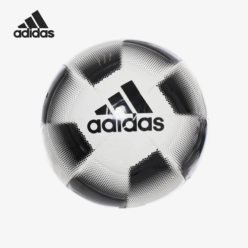 Adidas/阿迪达斯正品当季新款男女运动训练耐磨足球HE3818
