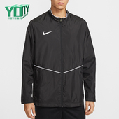 耐克正品 Park 26男士 Nike 运动梭织宽松休闲拉链夹克IR8430 010