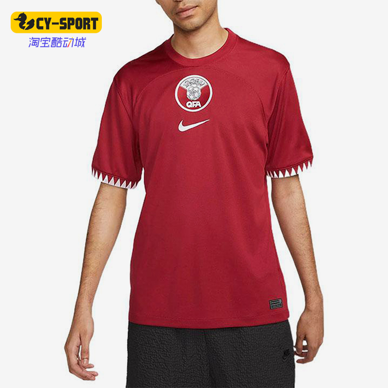 Nike/耐克正品夏季男士足球宽松训练经典健身短袖T恤DN0702-647